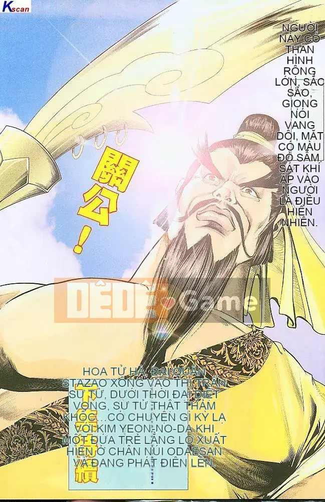 [Yan Zhichao, Xu Dabao] Merry Water Margin