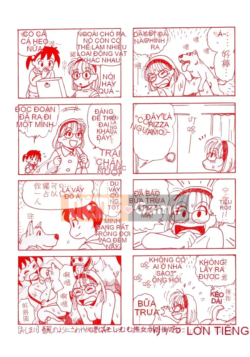 [Yugo Kurita] KHÔNG CÓ CON CHÓ KHÔNG CÓ SỰ SỐNG