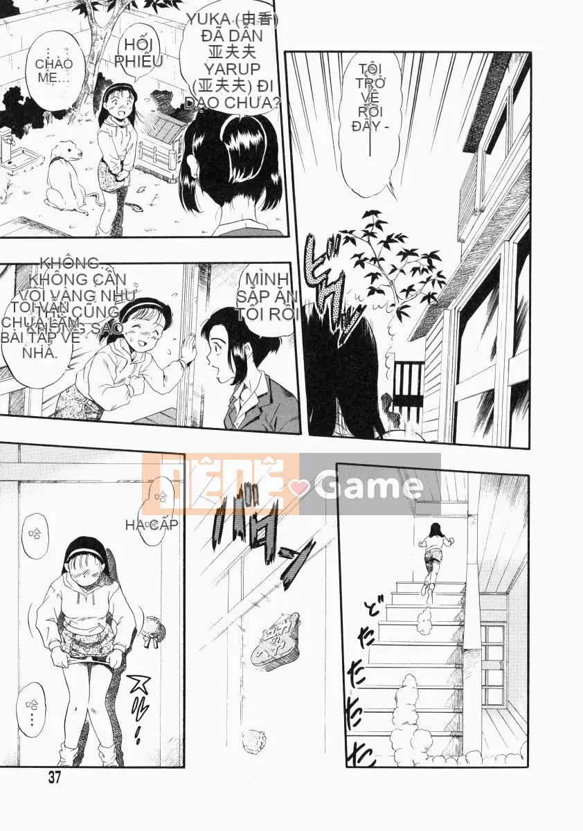 [Yugo Kurita] KHÔNG CÓ CON CHÓ KHÔNG CÓ SỰ SỐNG