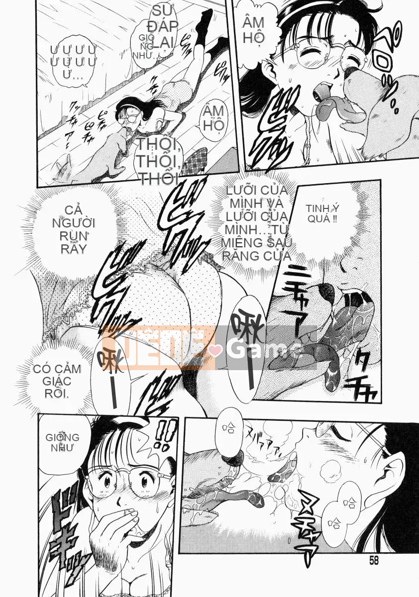 [Yugo Kurita] KHÔNG CÓ CON CHÓ KHÔNG CÓ SỰ SỐNG