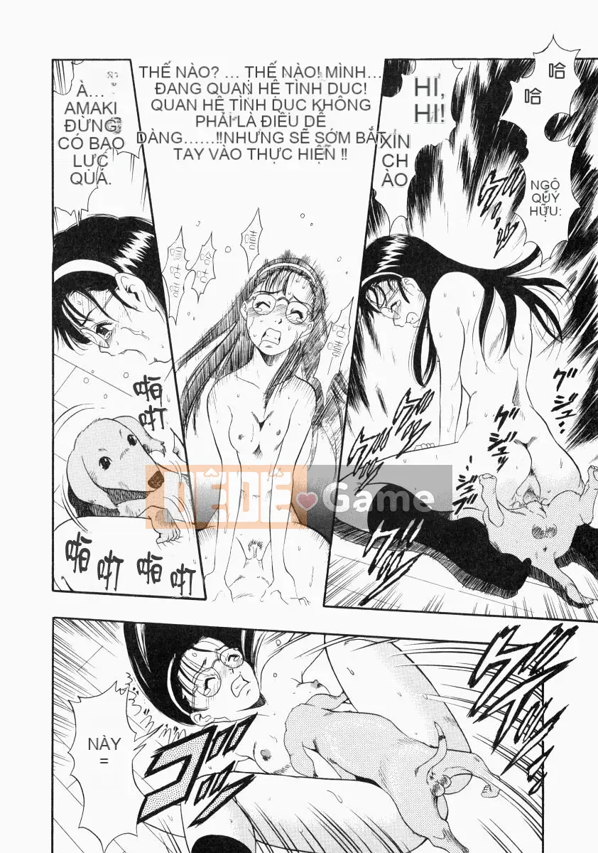 [Yugo Kurita] KHÔNG CÓ CON CHÓ KHÔNG CÓ SỰ SỐNG