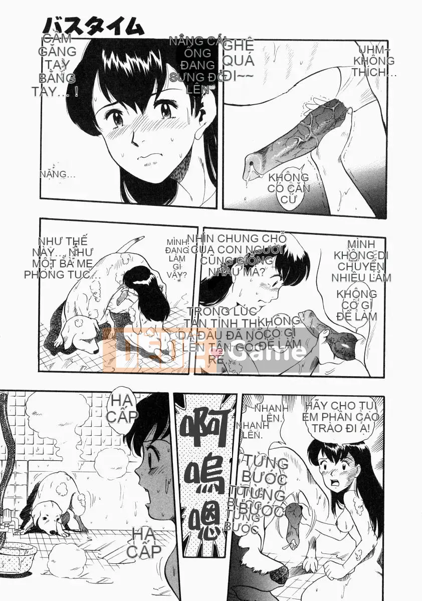 [Yugo Kurita] KHÔNG CÓ CON CHÓ KHÔNG CÓ SỰ SỐNG