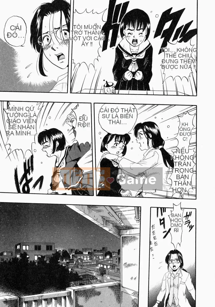 [Yugo Kurita] KHÔNG CÓ CON CHÓ KHÔNG CÓ SỰ SỐNG