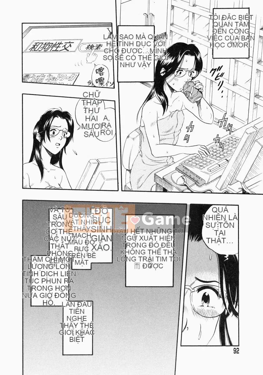 [Yugo Kurita] KHÔNG CÓ CON CHÓ KHÔNG CÓ SỰ SỐNG