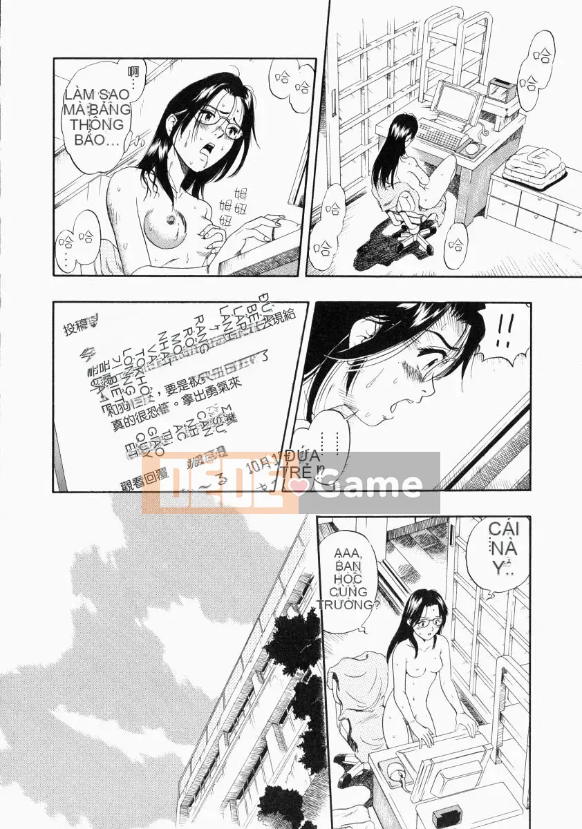 [Yugo Kurita] KHÔNG CÓ CON CHÓ KHÔNG CÓ SỰ SỐNG