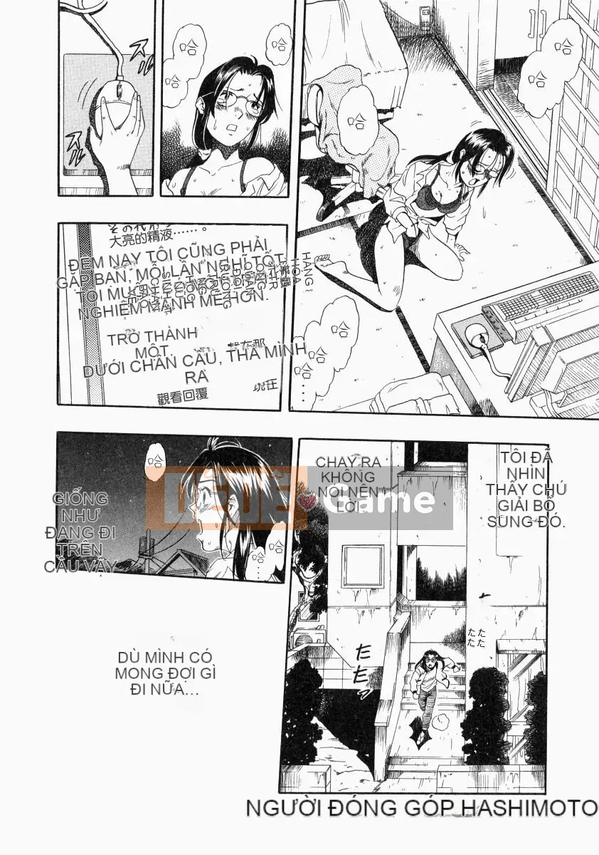 [Yugo Kurita] KHÔNG CÓ CON CHÓ KHÔNG CÓ SỰ SỐNG