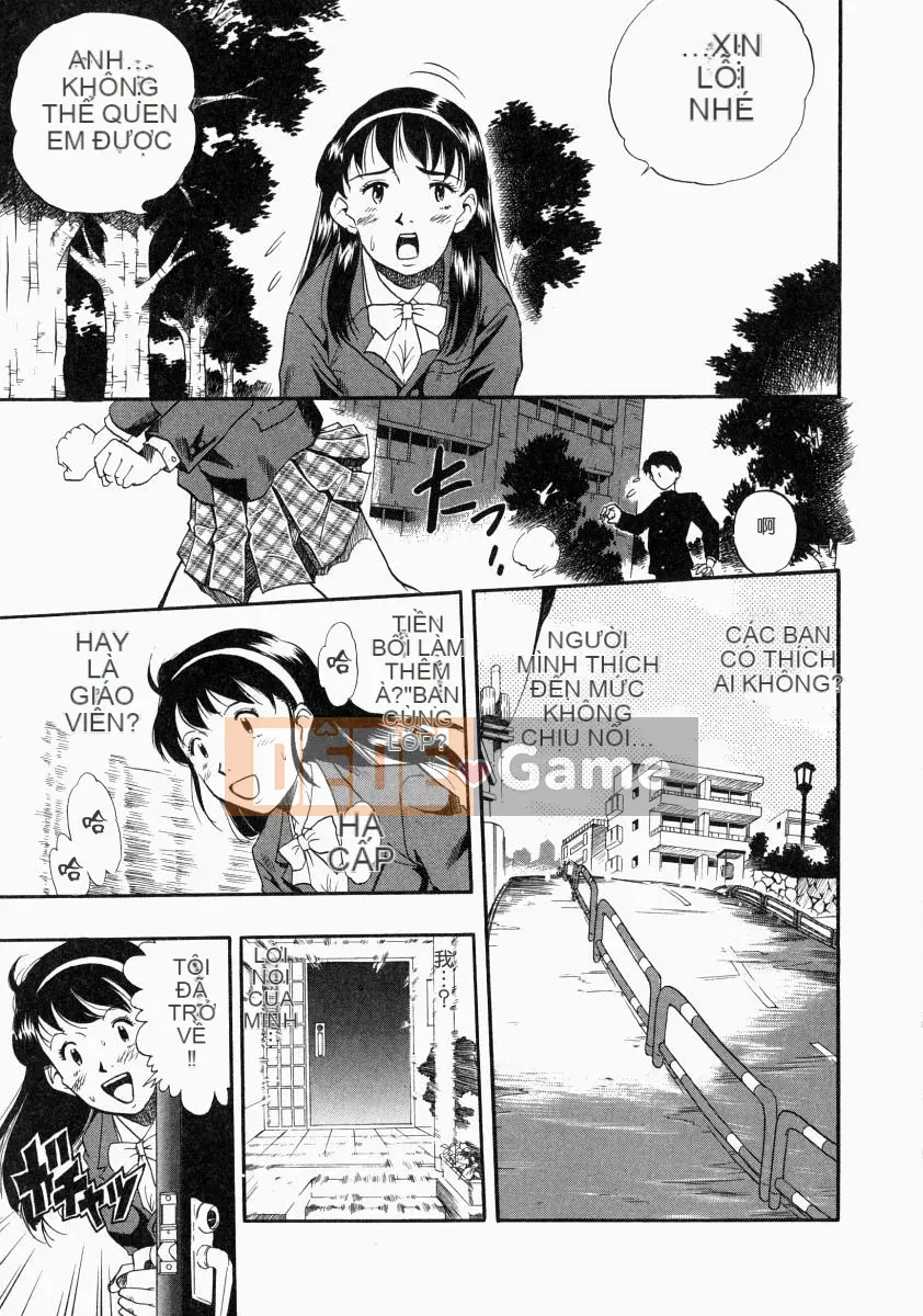 [Yugo Kurita] KHÔNG CÓ CON CHÓ KHÔNG CÓ SỰ SỐNG