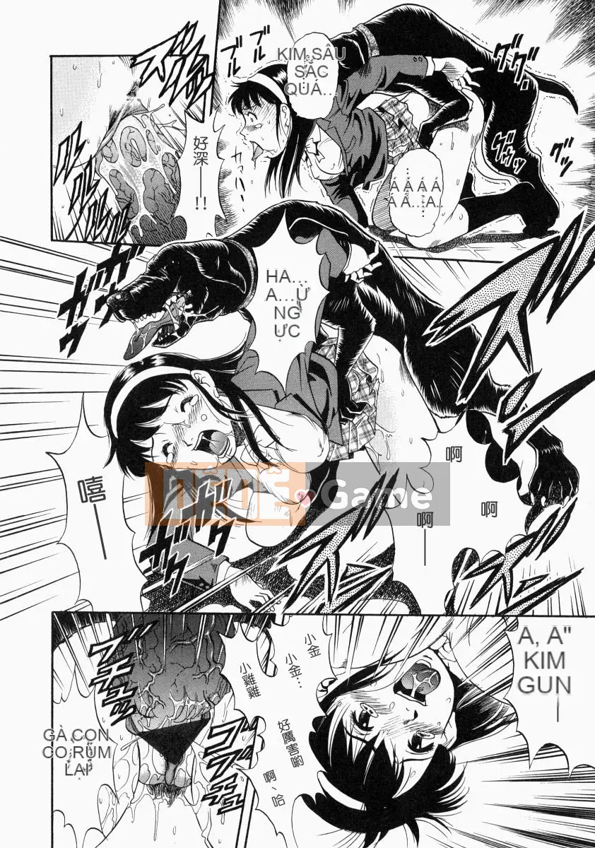 [Yugo Kurita] KHÔNG CÓ CON CHÓ KHÔNG CÓ SỰ SỐNG