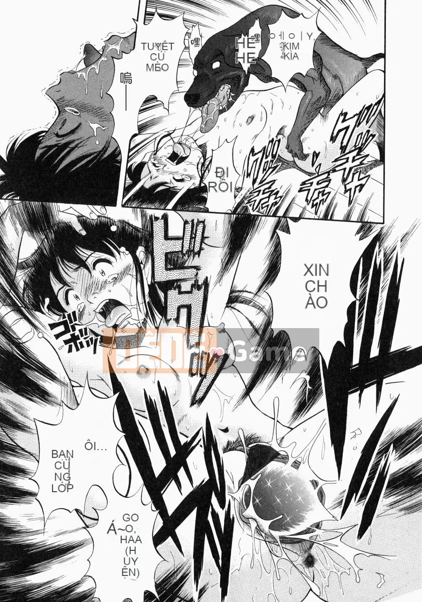 [Yugo Kurita] KHÔNG CÓ CON CHÓ KHÔNG CÓ SỰ SỐNG