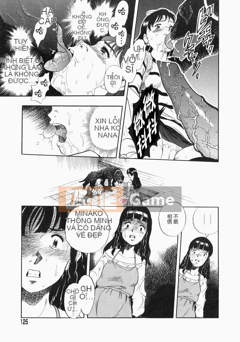 [Yugo Kurita] KHÔNG CÓ CON CHÓ KHÔNG CÓ SỰ SỐNG