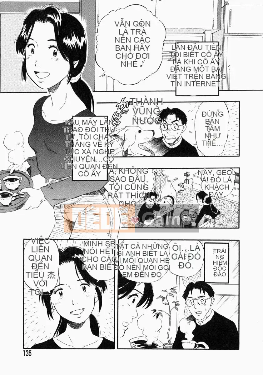 [Yugo Kurita] KHÔNG CÓ CON CHÓ KHÔNG CÓ SỰ SỐNG