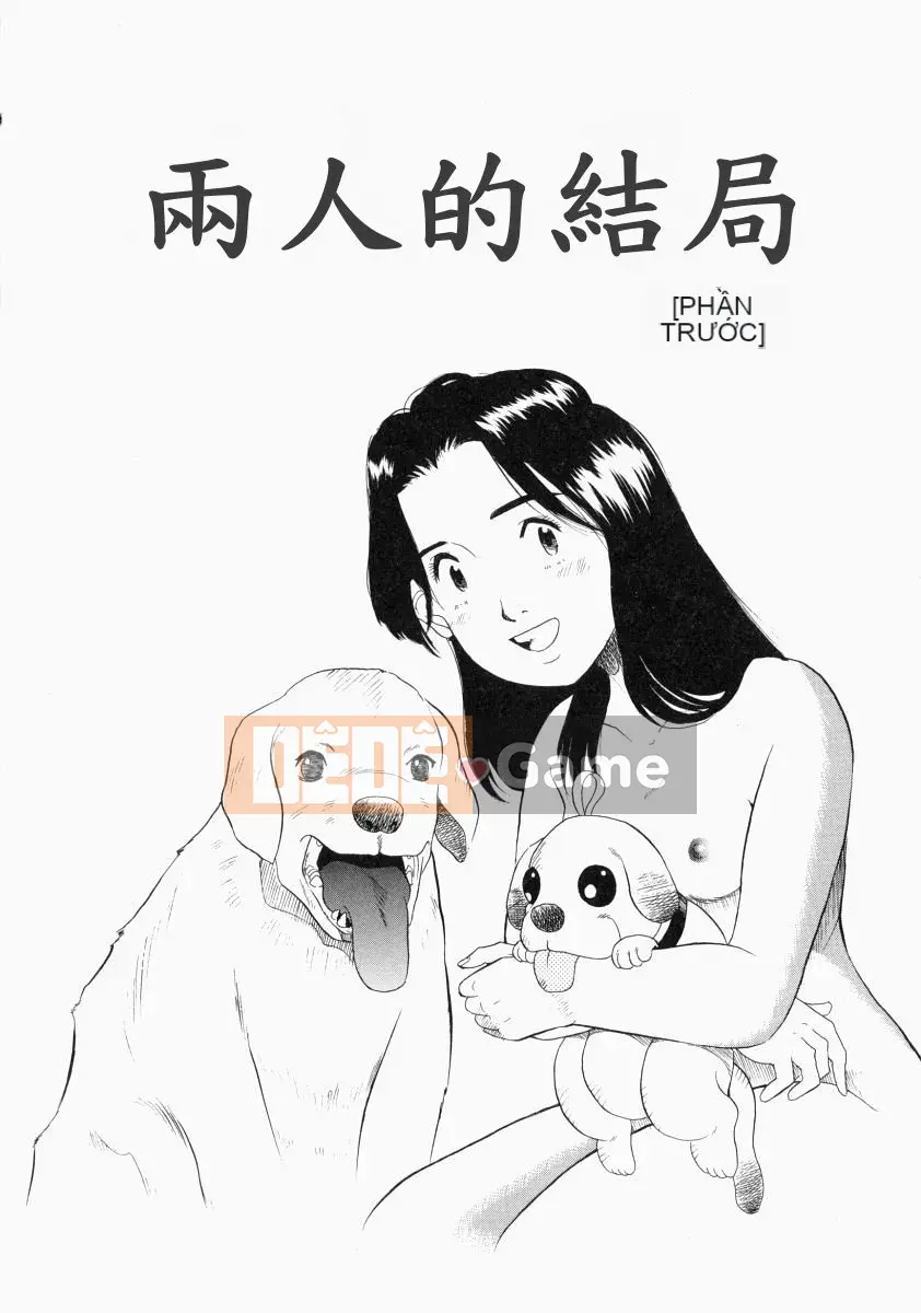 [Yugo Kurita] KHÔNG CÓ CON CHÓ KHÔNG CÓ SỰ SỐNG