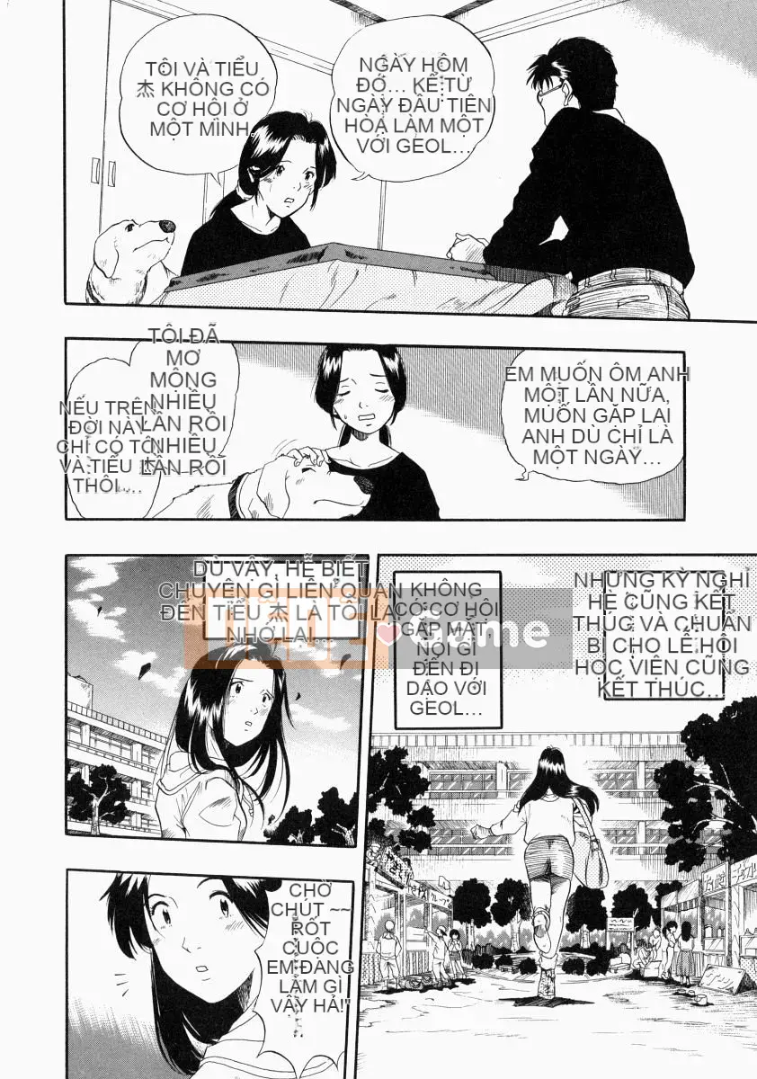 [Yugo Kurita] KHÔNG CÓ CON CHÓ KHÔNG CÓ SỰ SỐNG