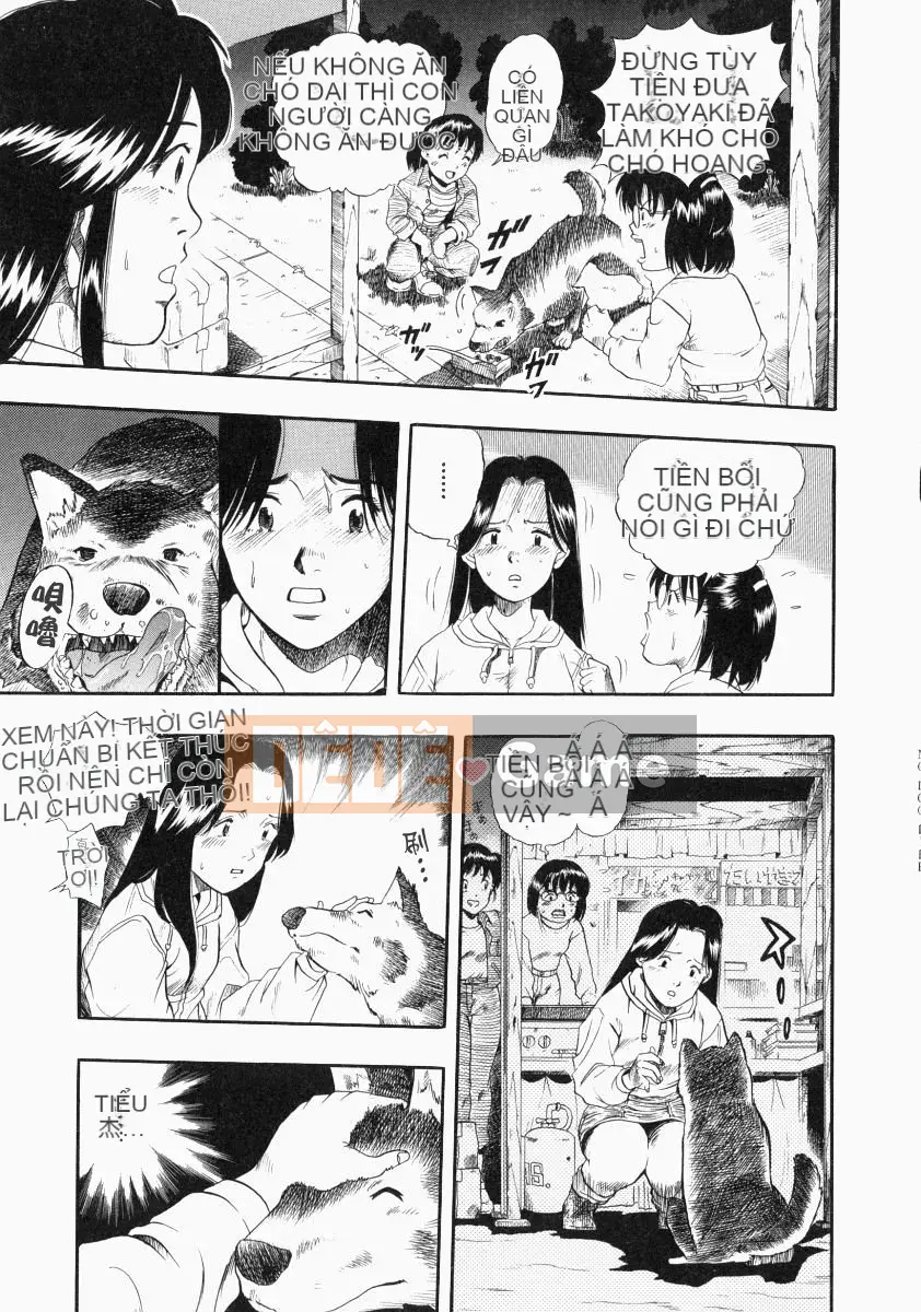 [Yugo Kurita] KHÔNG CÓ CON CHÓ KHÔNG CÓ SỰ SỐNG