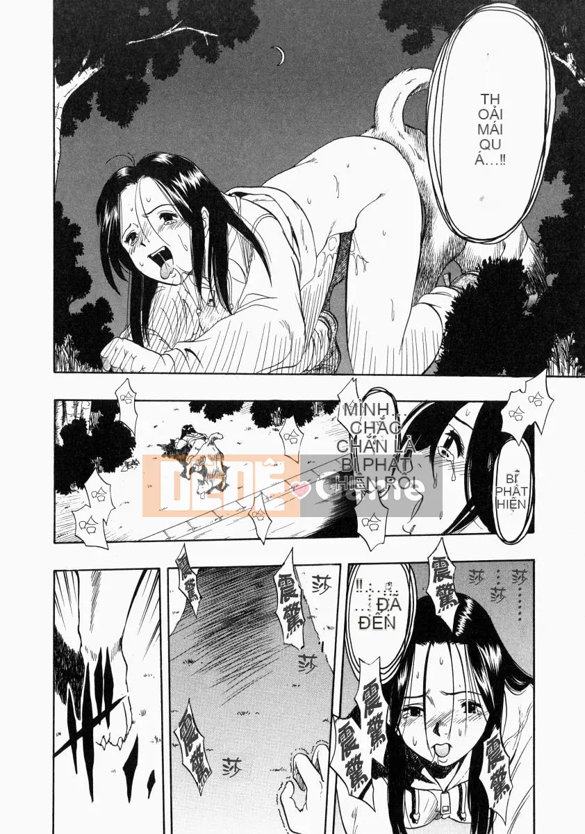 [Yugo Kurita] KHÔNG CÓ CON CHÓ KHÔNG CÓ SỰ SỐNG