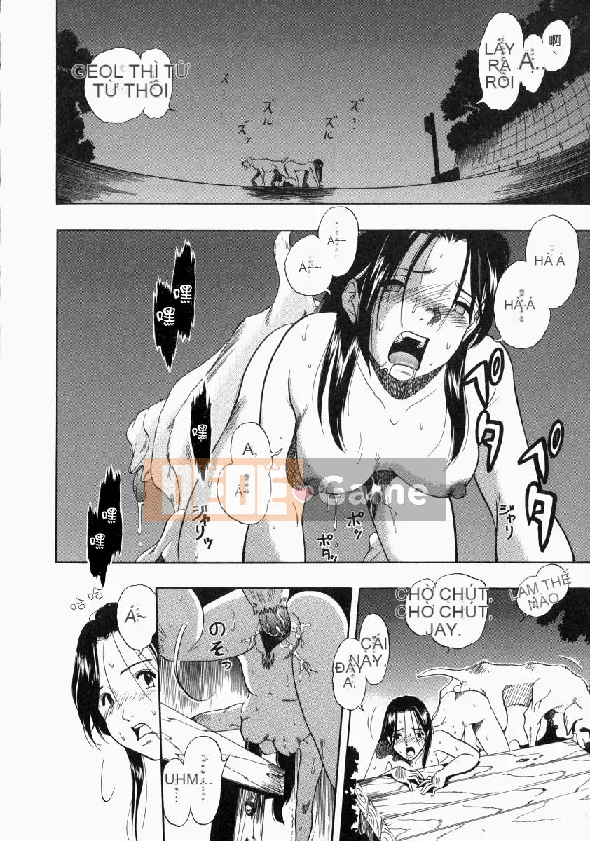 [Yugo Kurita] KHÔNG CÓ CON CHÓ KHÔNG CÓ SỰ SỐNG