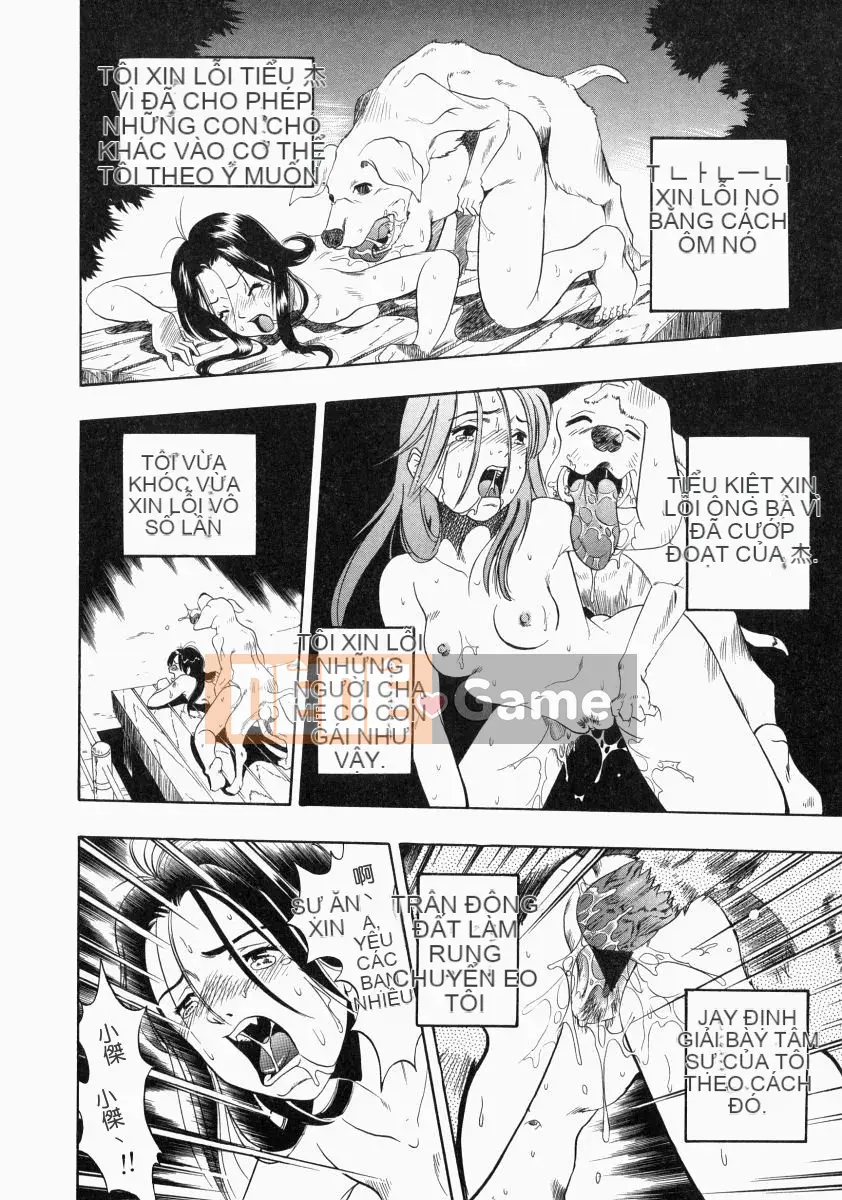 [Yugo Kurita] KHÔNG CÓ CON CHÓ KHÔNG CÓ SỰ SỐNG