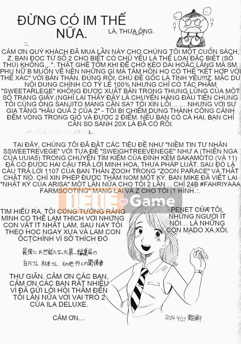 [Yugo Kurita] KHÔNG CÓ CON CHÓ KHÔNG CÓ SỰ SỐNG