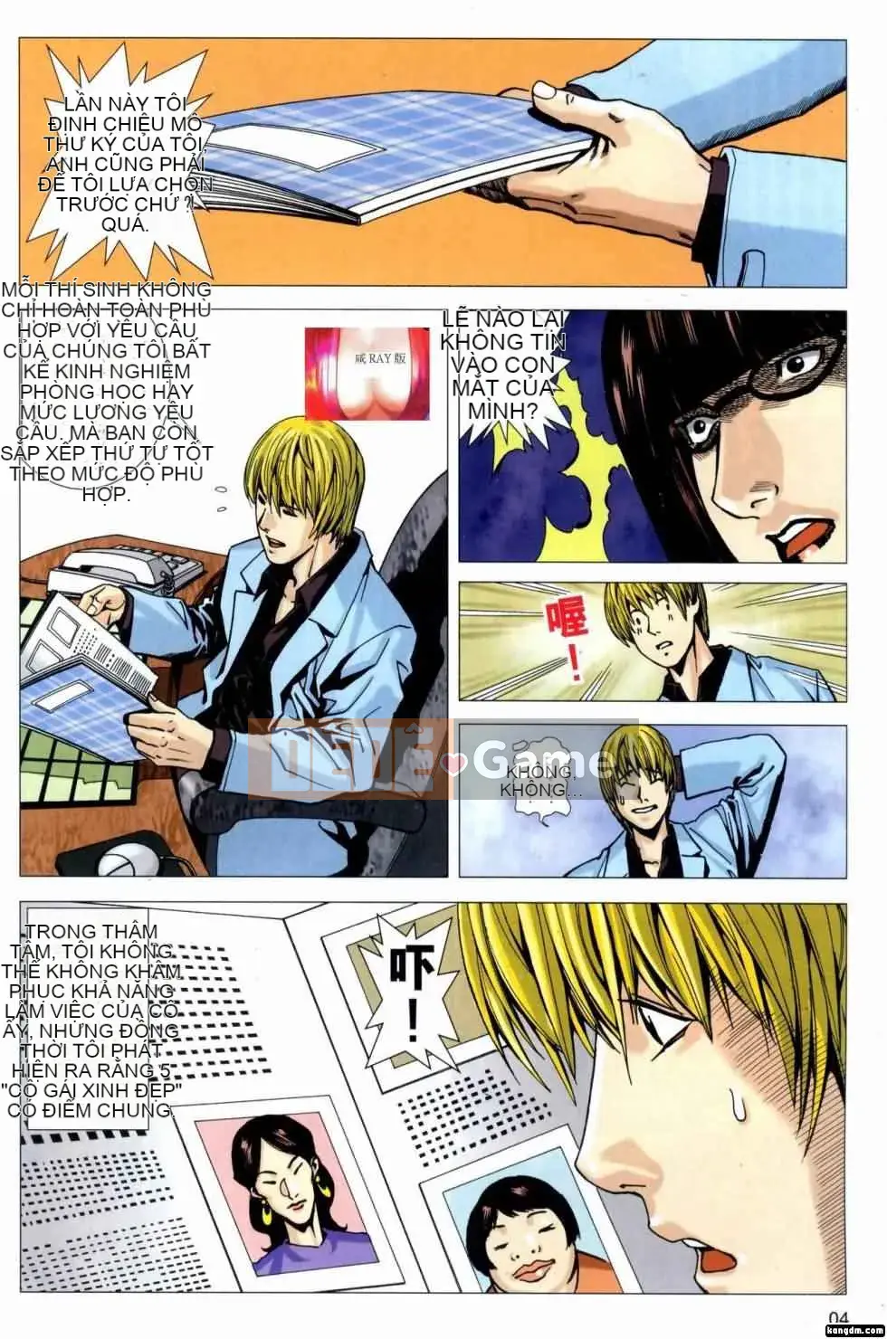 [NaNa]Nốt nhạc mật ong