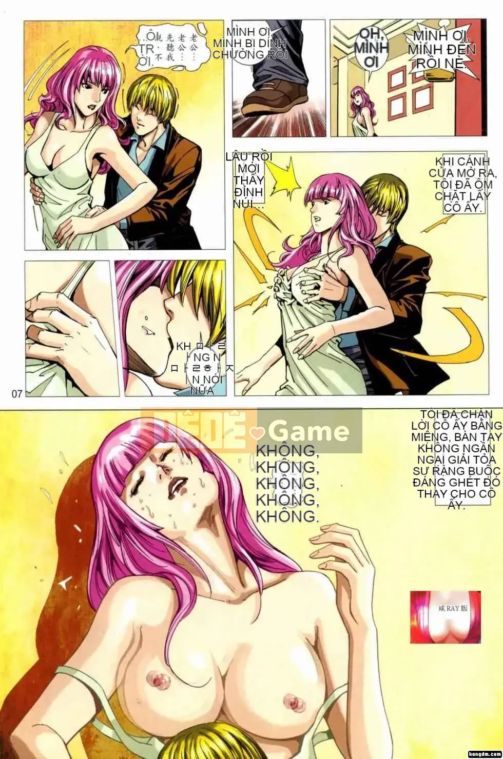 [NaNa]Nốt nhạc mật ong