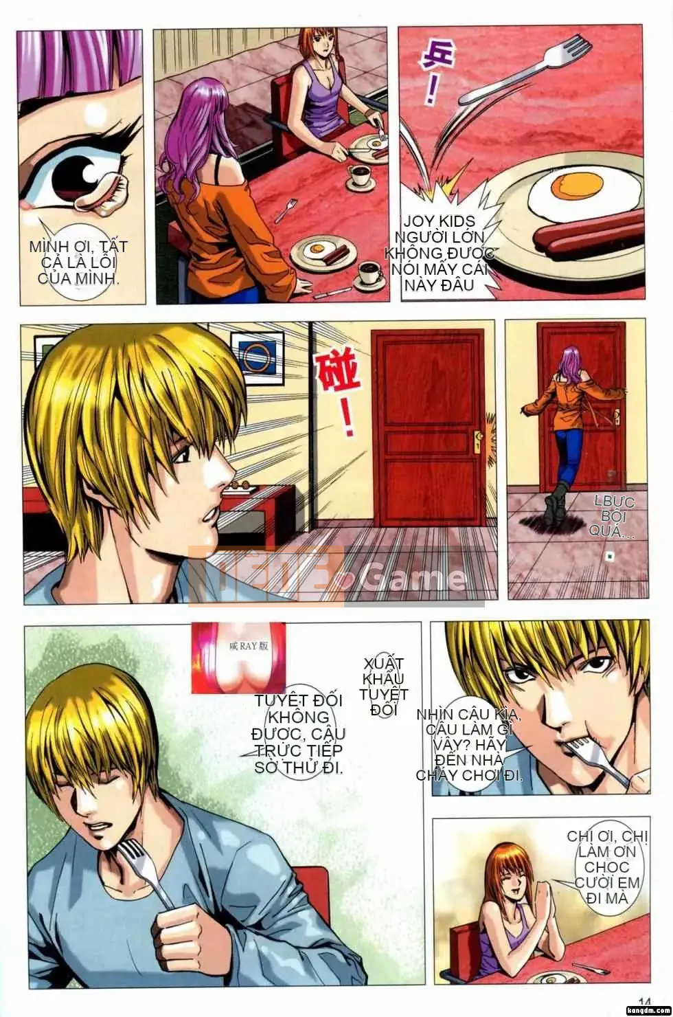 [NaNa]Nốt nhạc mật ong