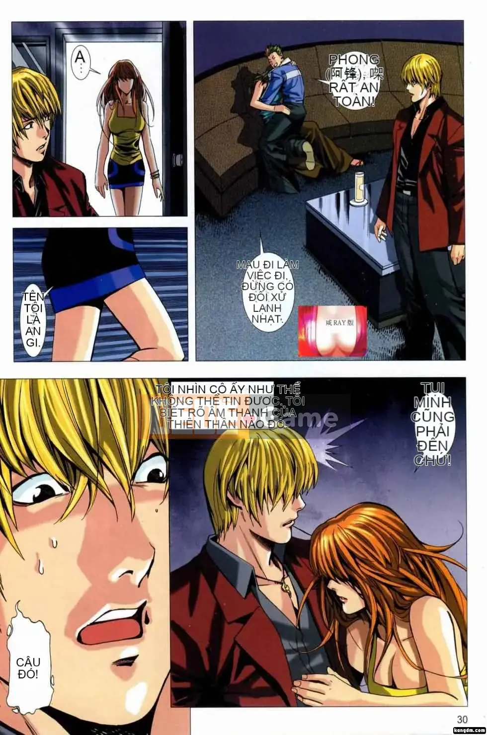 [NaNa]Nốt nhạc mật ong