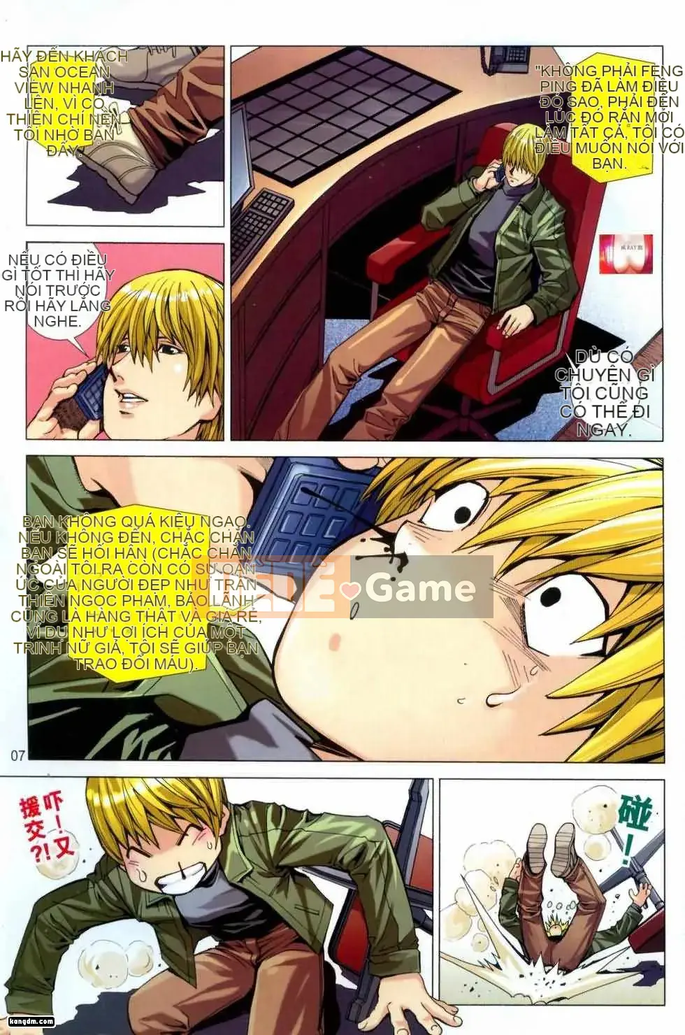 [NaNa]Nốt nhạc mật ong