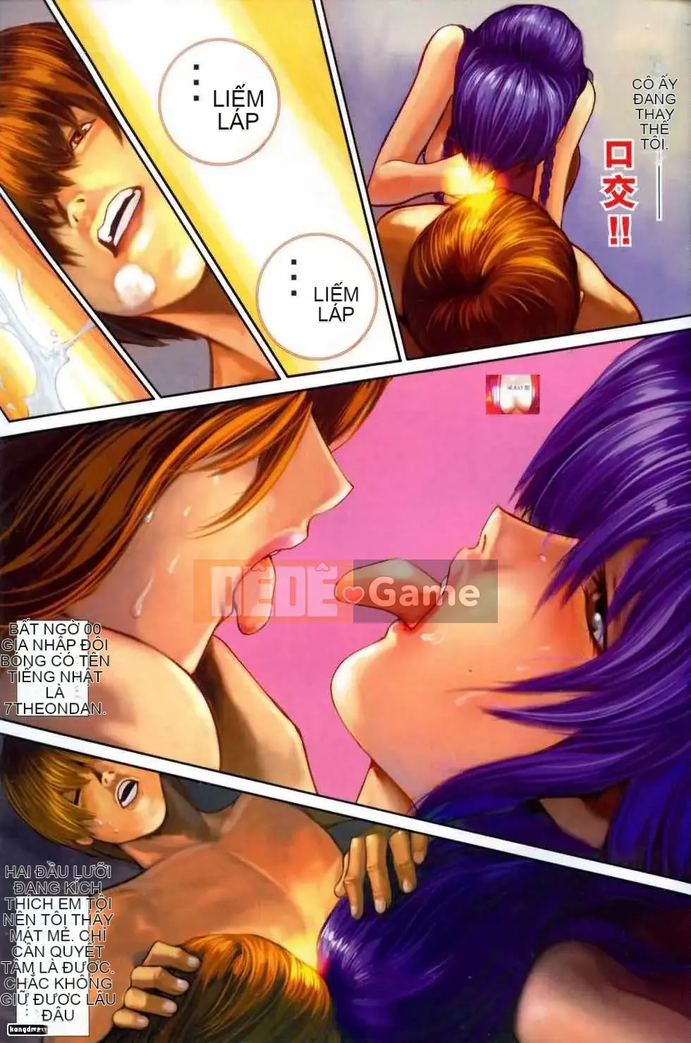 [NaNa]Nốt nhạc mật ong