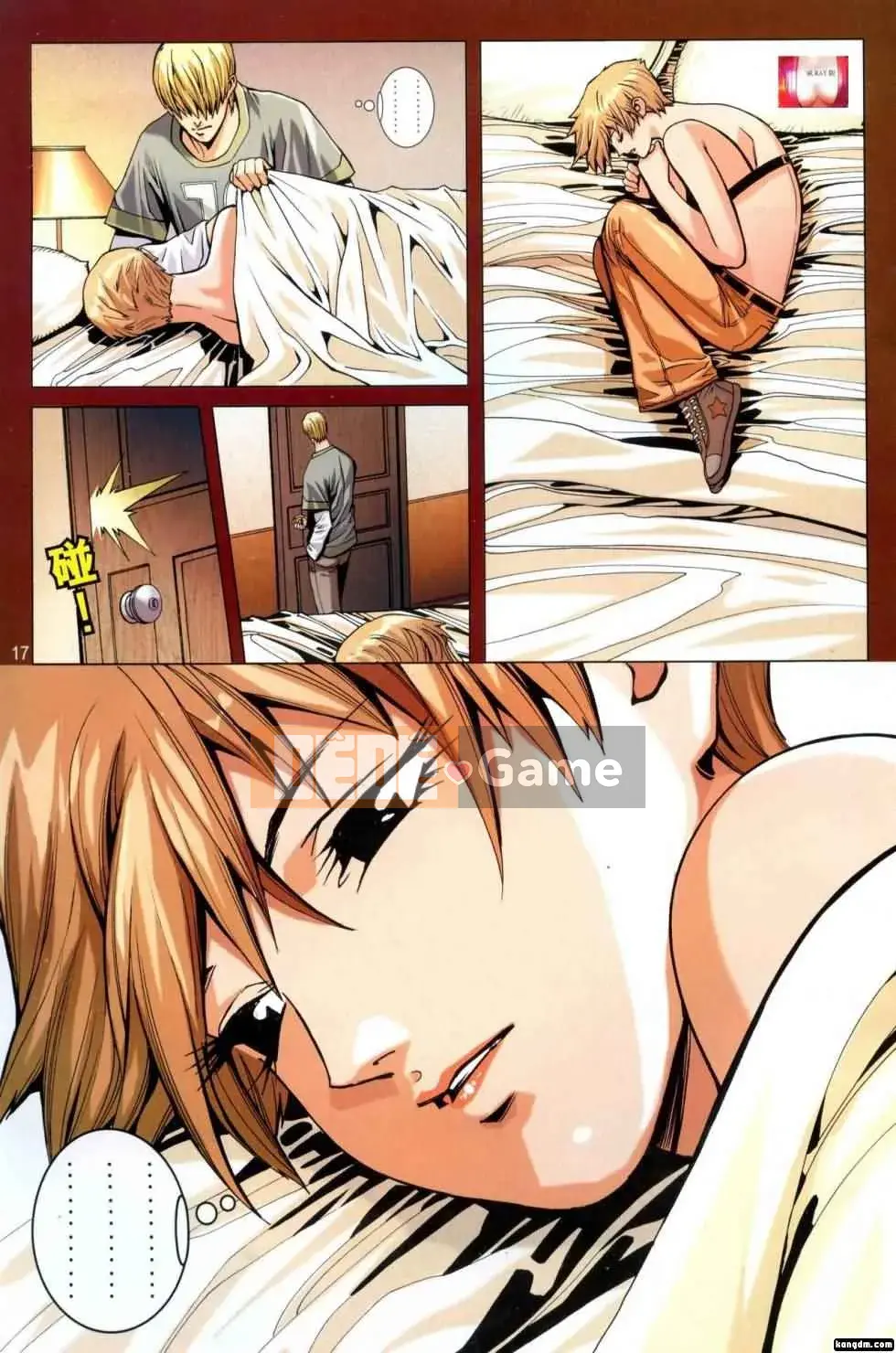 [NaNa]Nốt nhạc mật ong