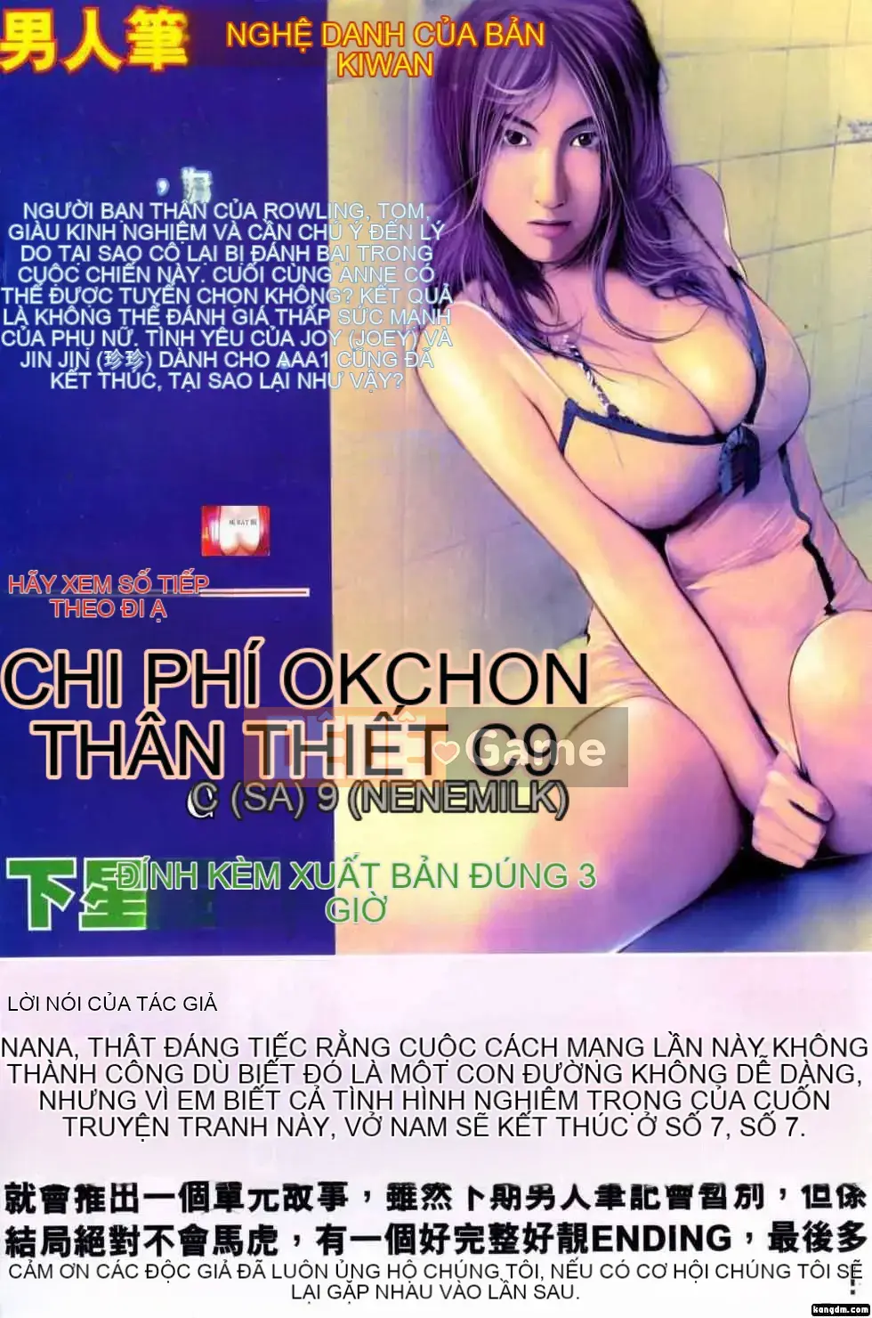 [NaNa]Nốt nhạc mật ong