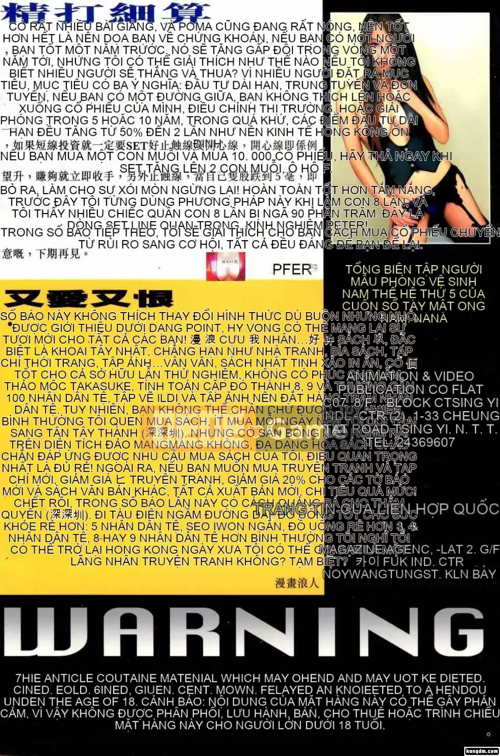 [NaNa]Nốt nhạc mật ong