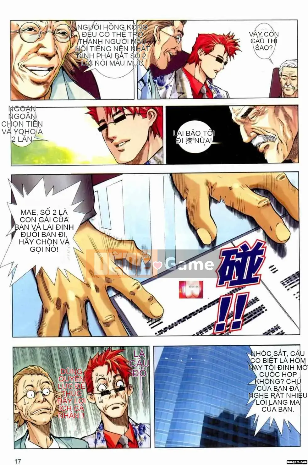 [NaNa]Nốt nhạc mật ong