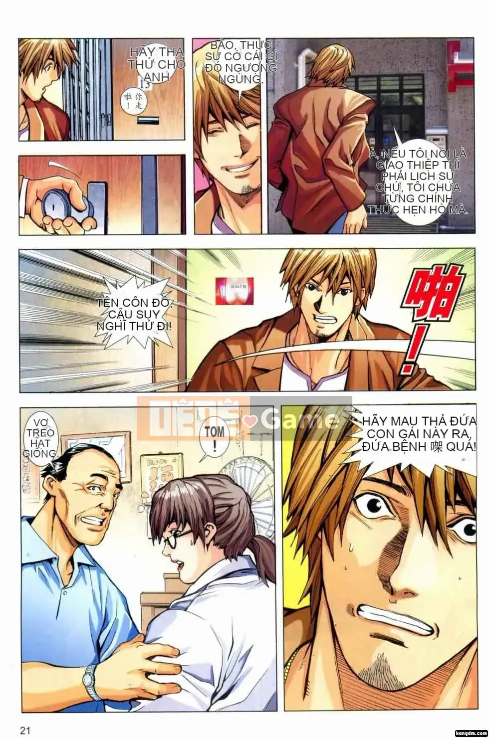 [NaNa]Nốt nhạc mật ong