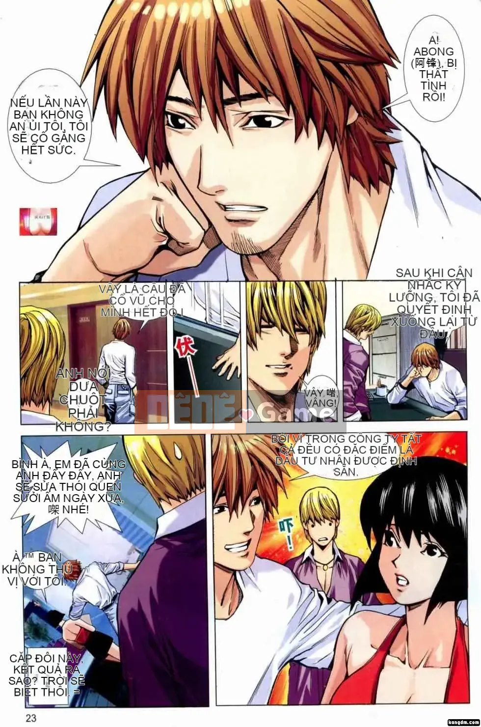 [NaNa]Nốt nhạc mật ong