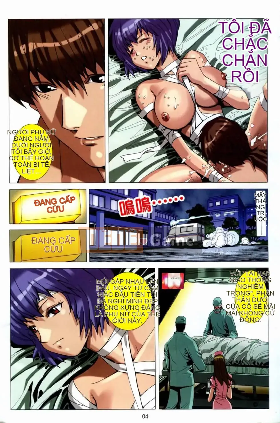 [NaNa]Nốt nhạc mật ong