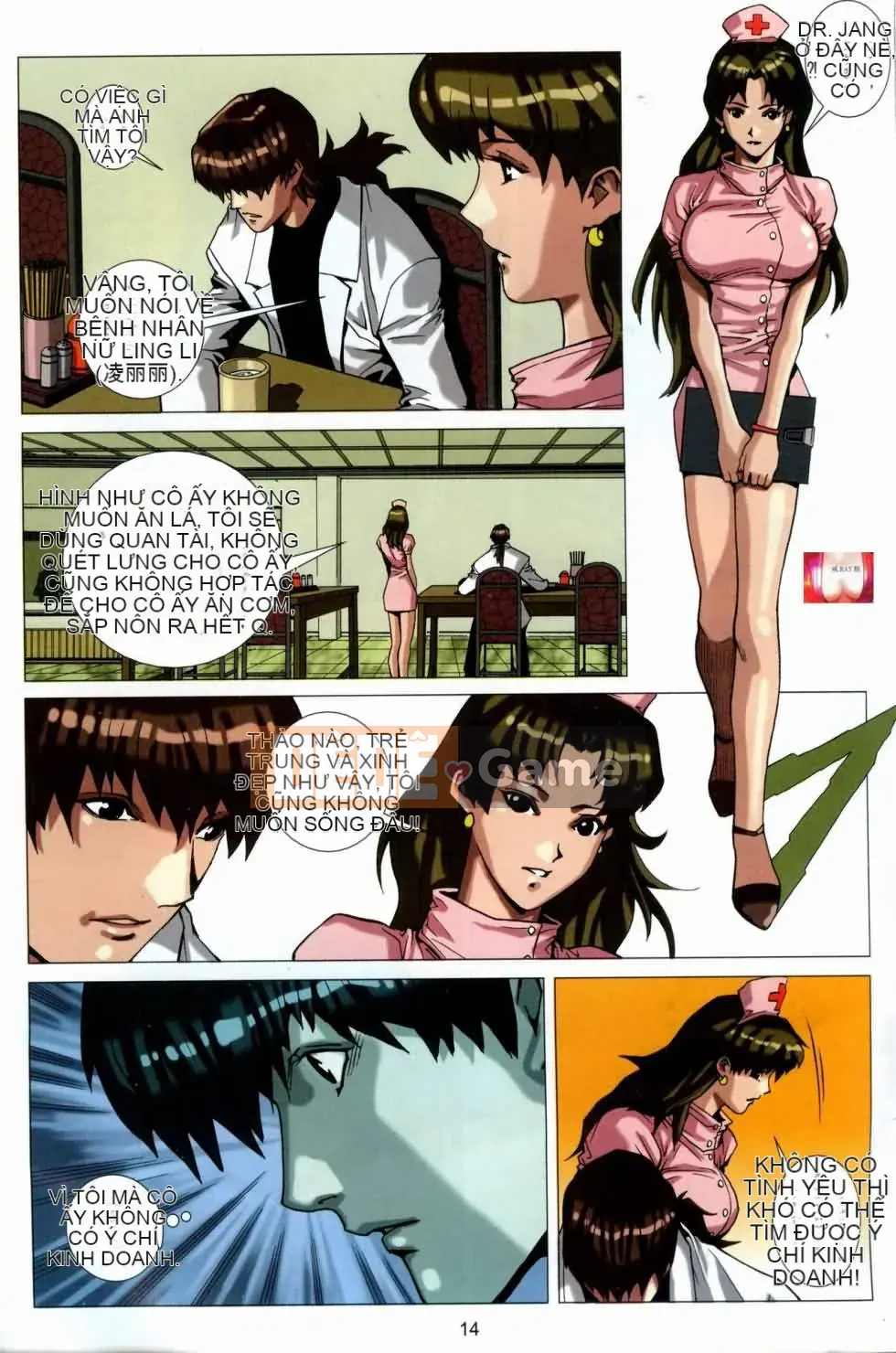 [NaNa]Nốt nhạc mật ong