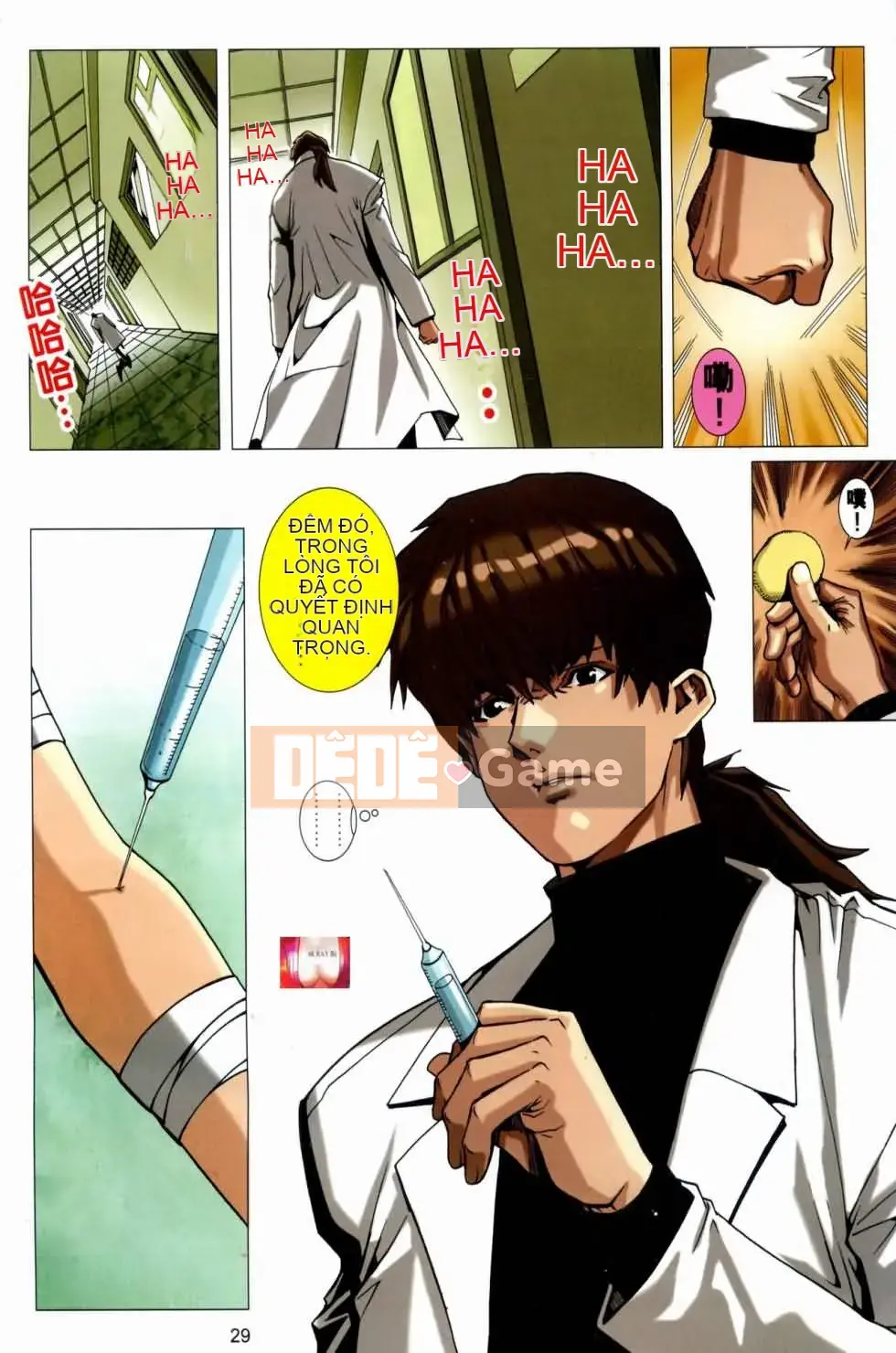 [NaNa]Nốt nhạc mật ong