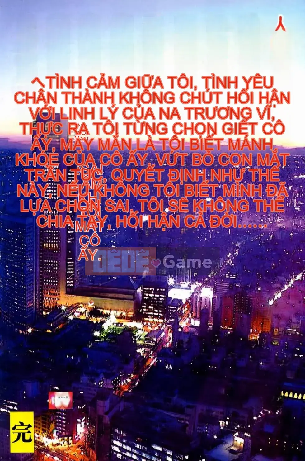 [NaNa]Nốt nhạc mật ong