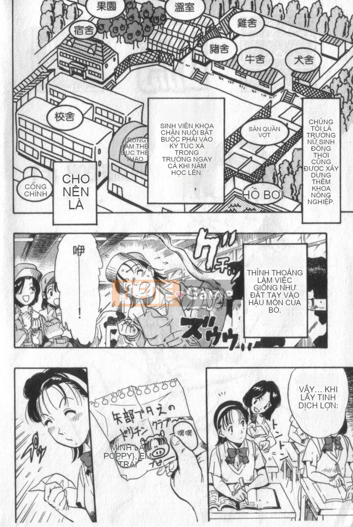 [Kurita Yuugo] Zoophilia.