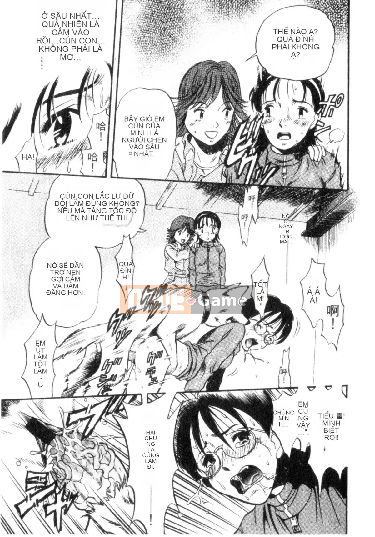 [Kurita Yuugo] Zoophilia.