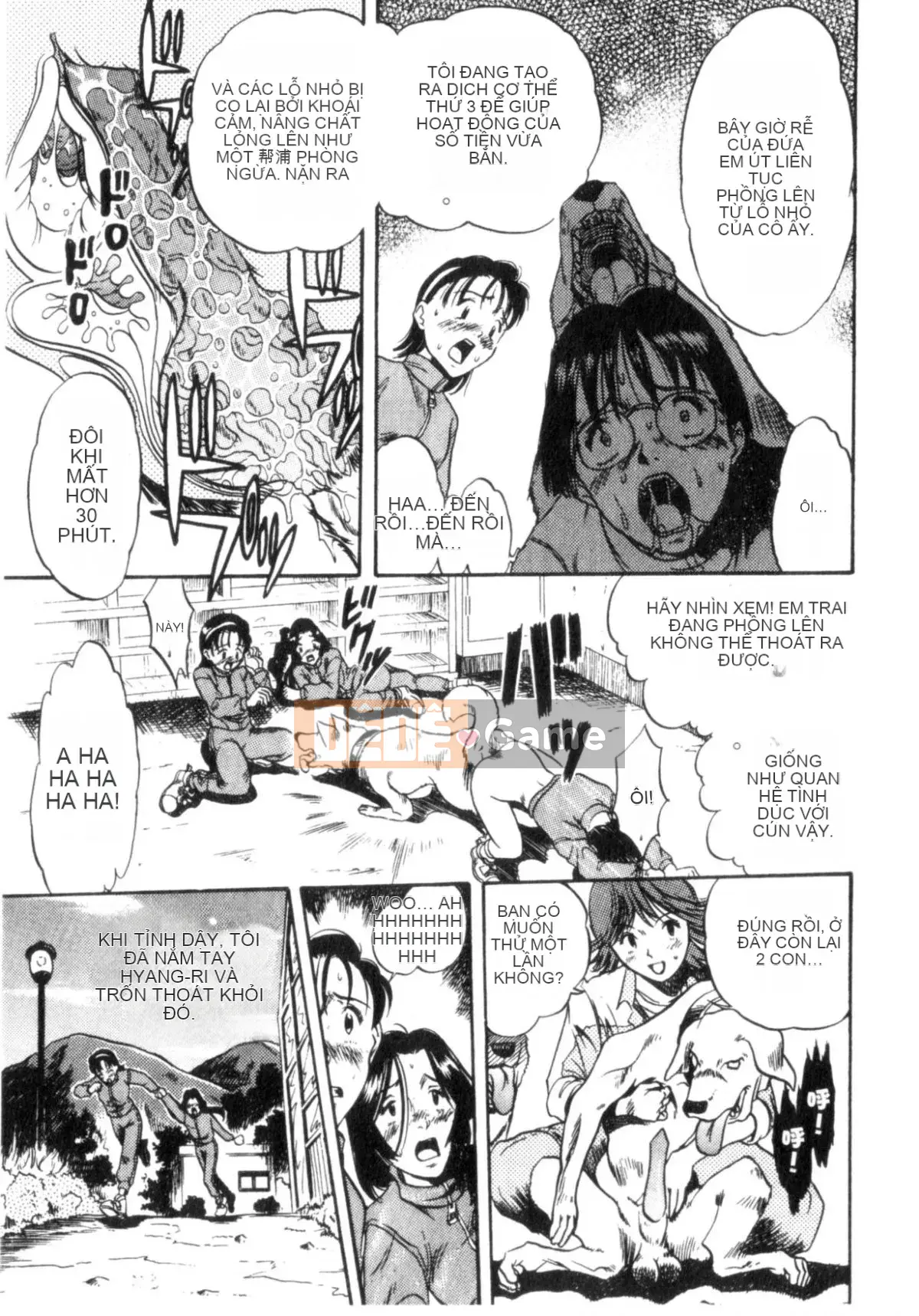 [Kurita Yuugo] Zoophilia.