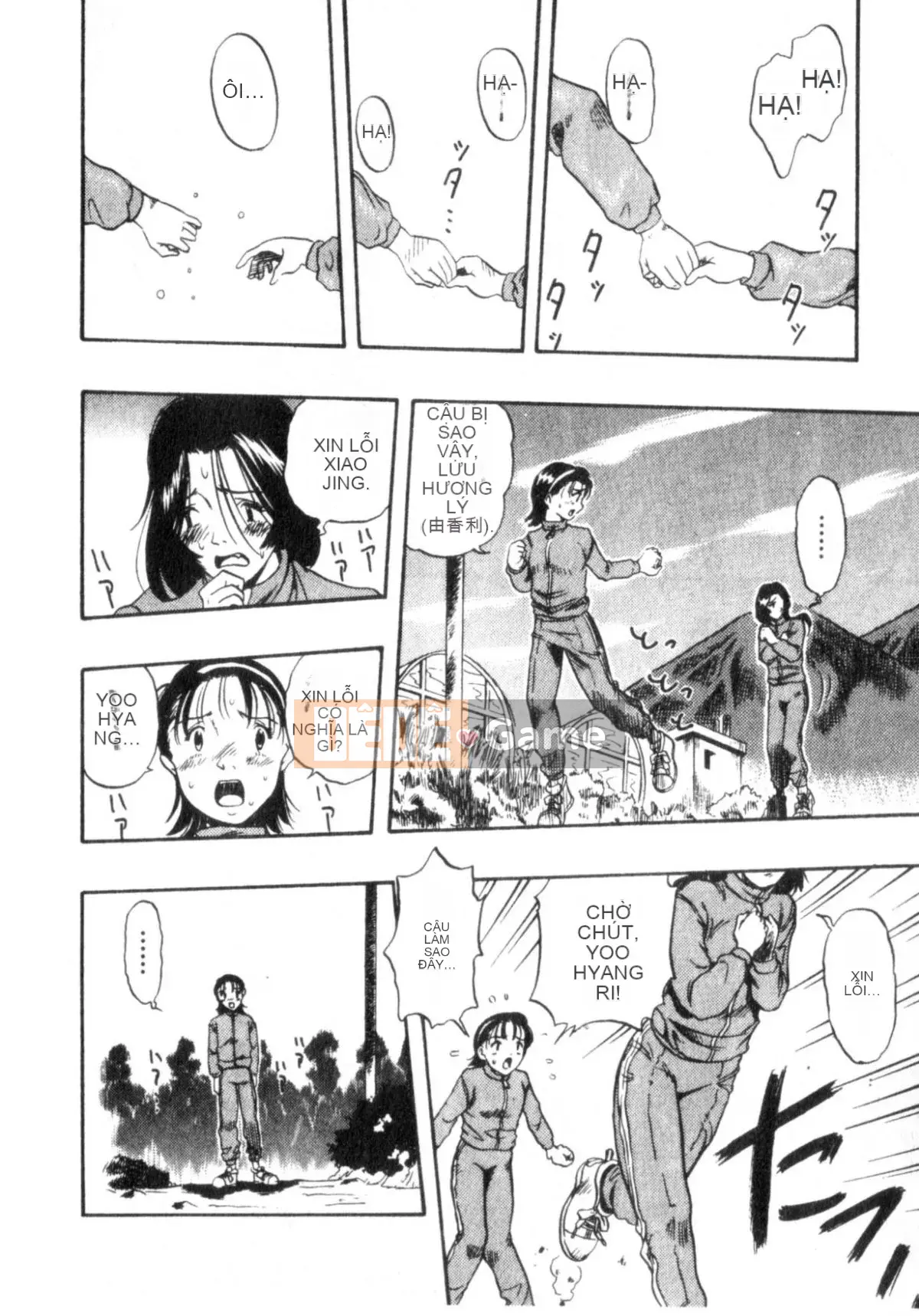 [Kurita Yuugo] Zoophilia.