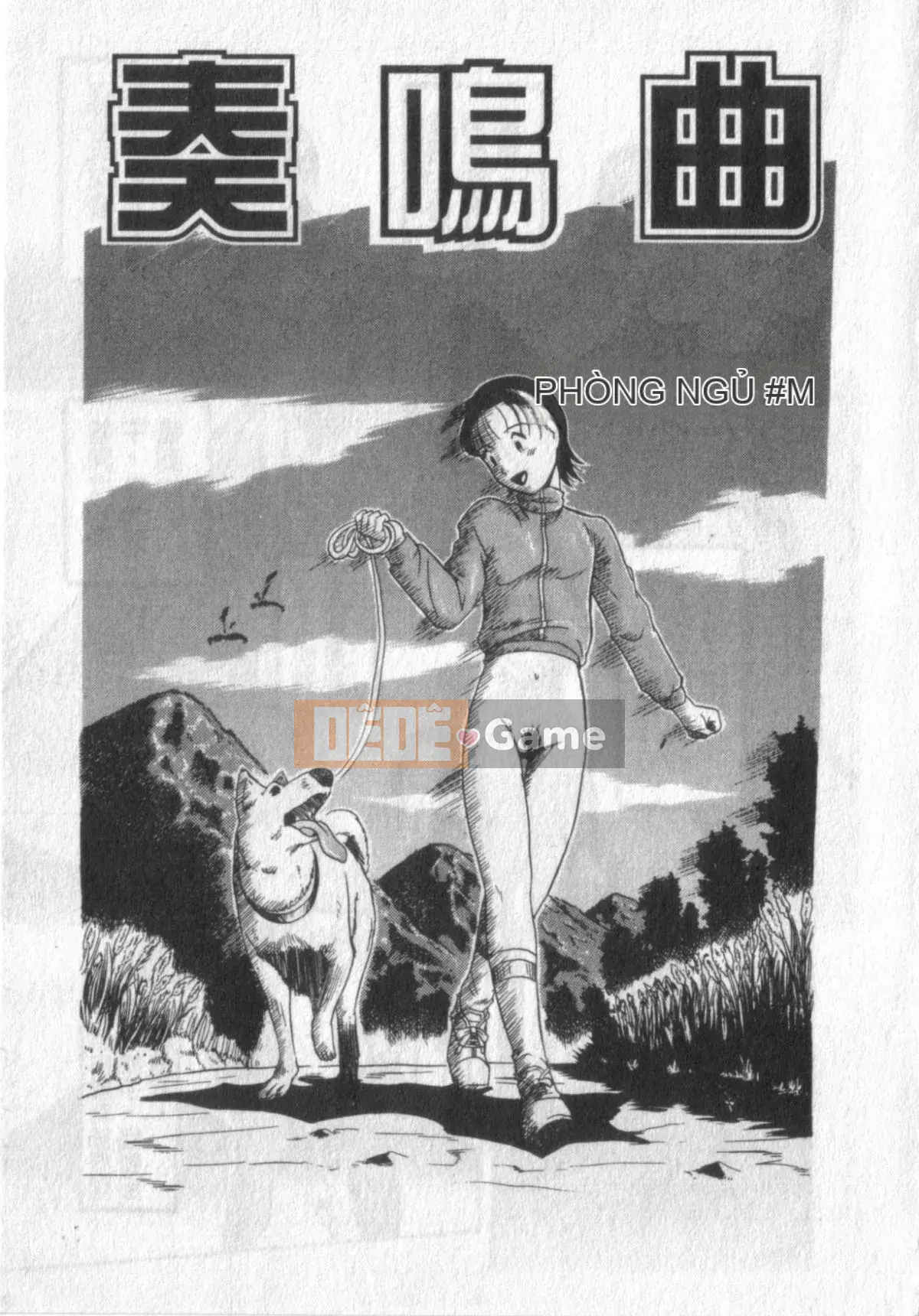 [Kurita Yuugo] Zoophilia.