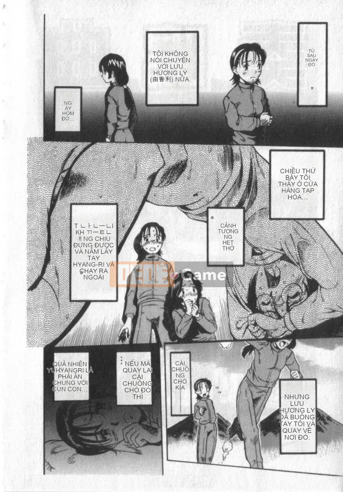 [Kurita Yuugo] Zoophilia.