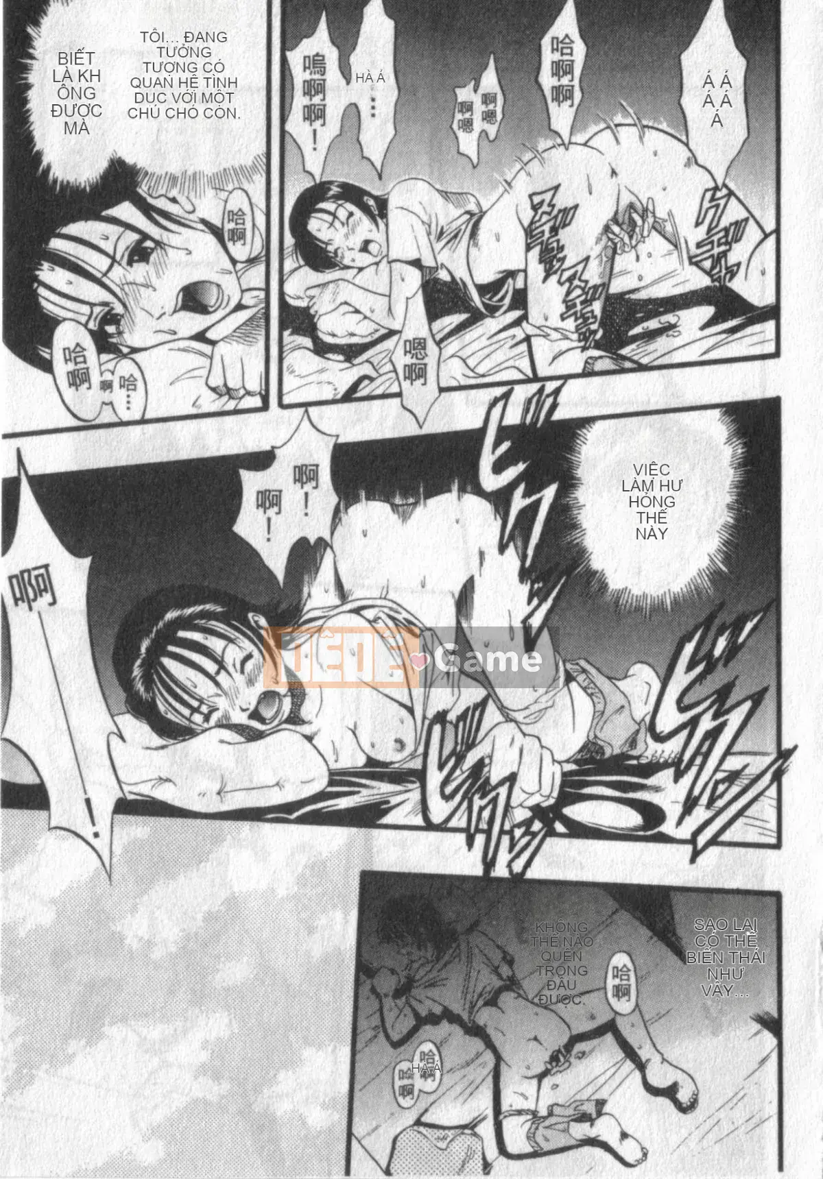 [Kurita Yuugo] Zoophilia.