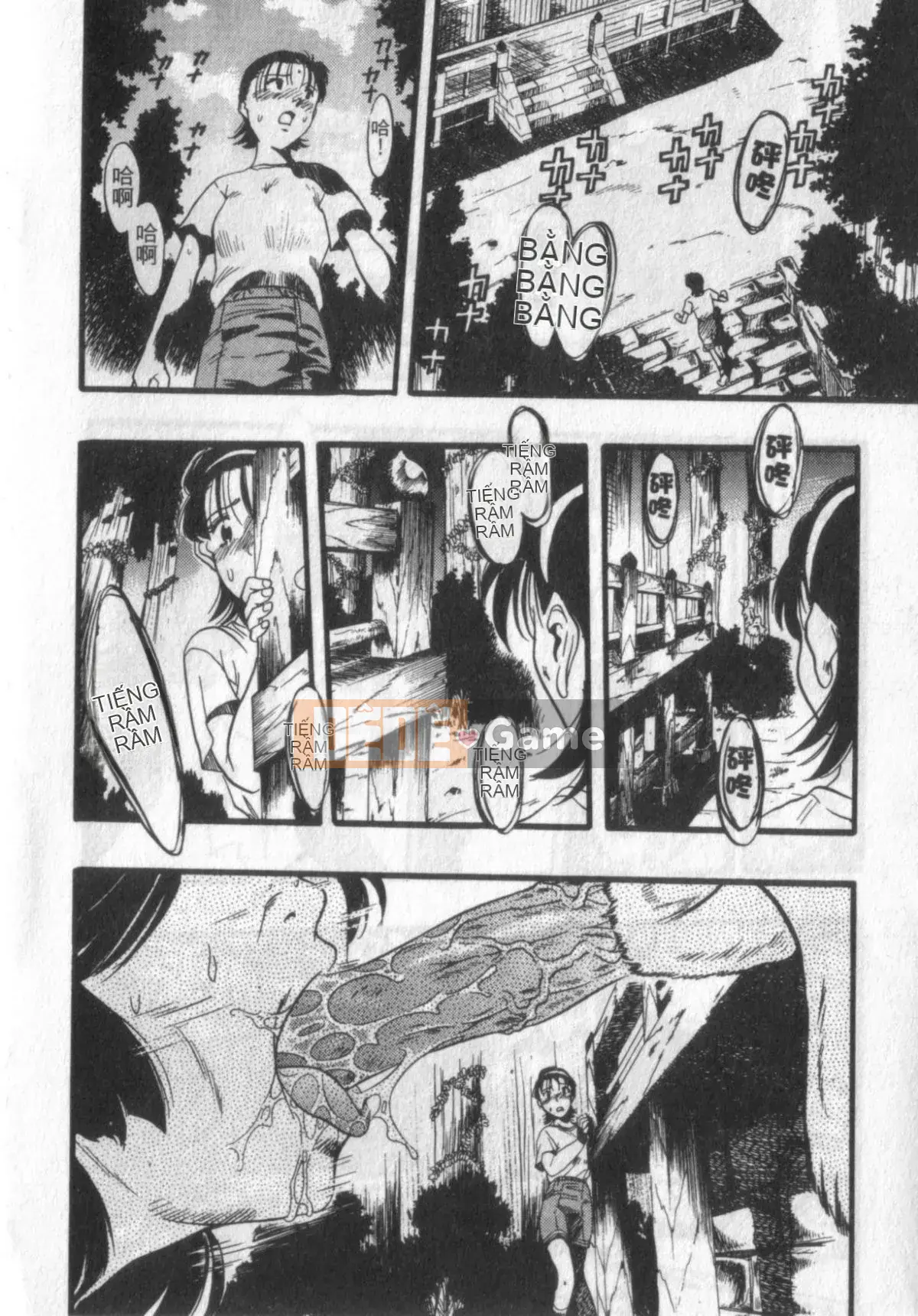 [Kurita Yuugo] Zoophilia.