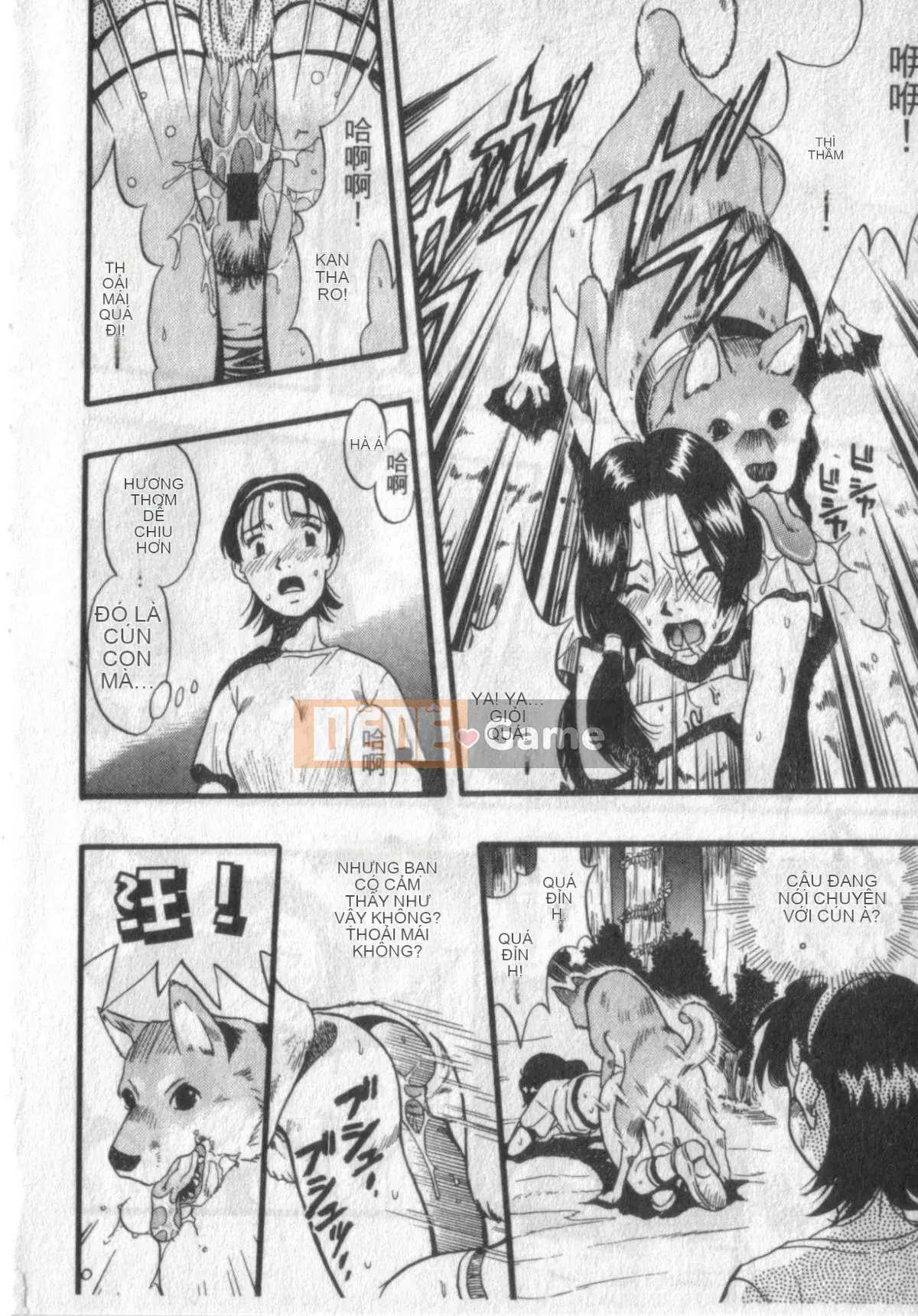 [Kurita Yuugo] Zoophilia.