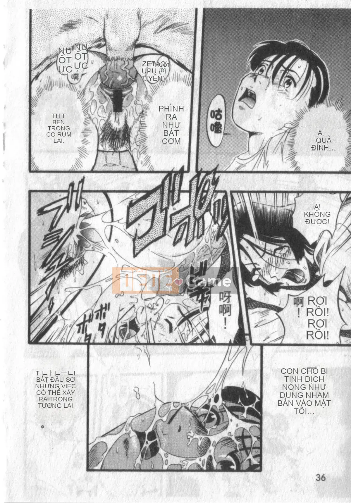 [Kurita Yuugo] Zoophilia.