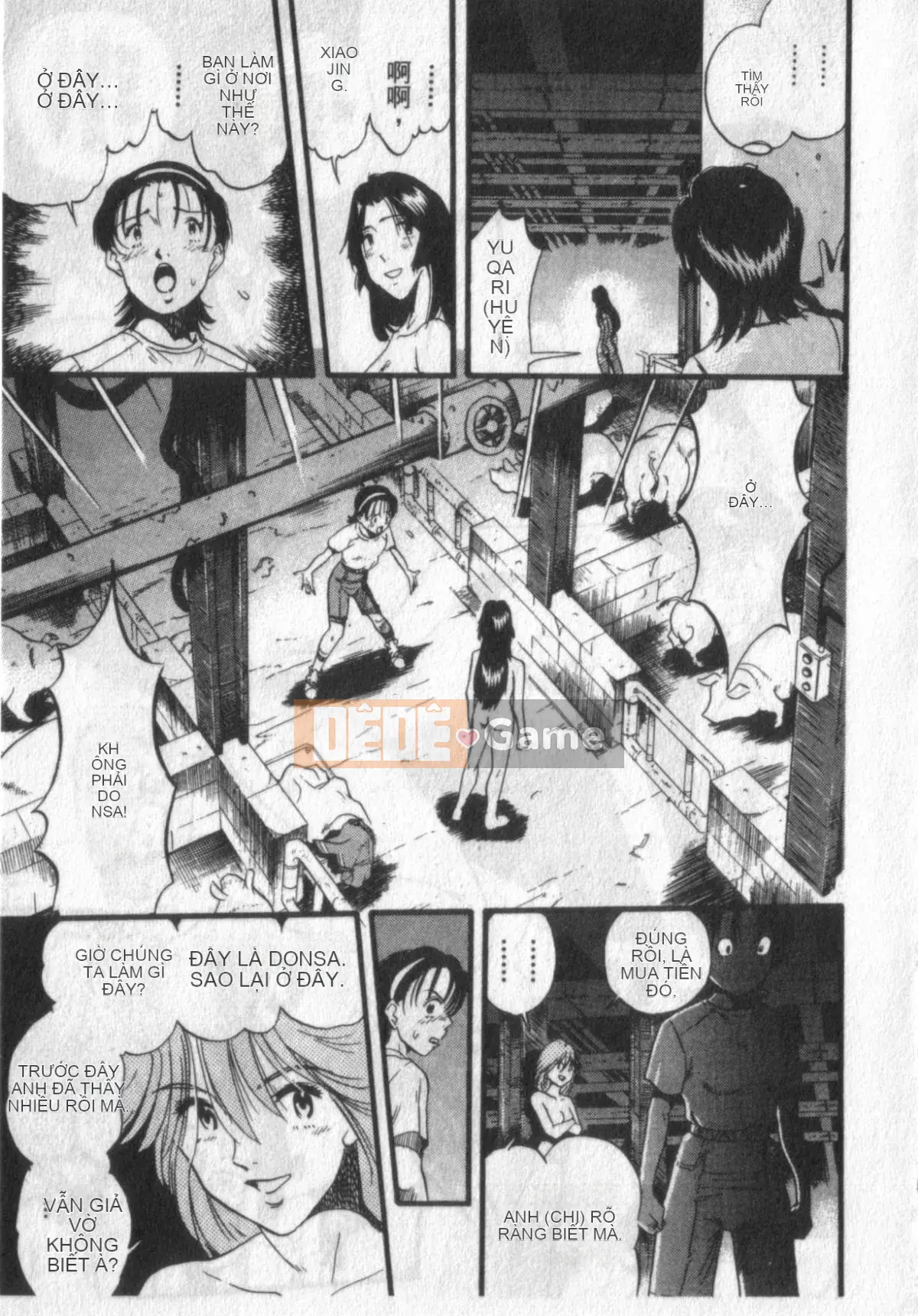 [Kurita Yuugo] Zoophilia.