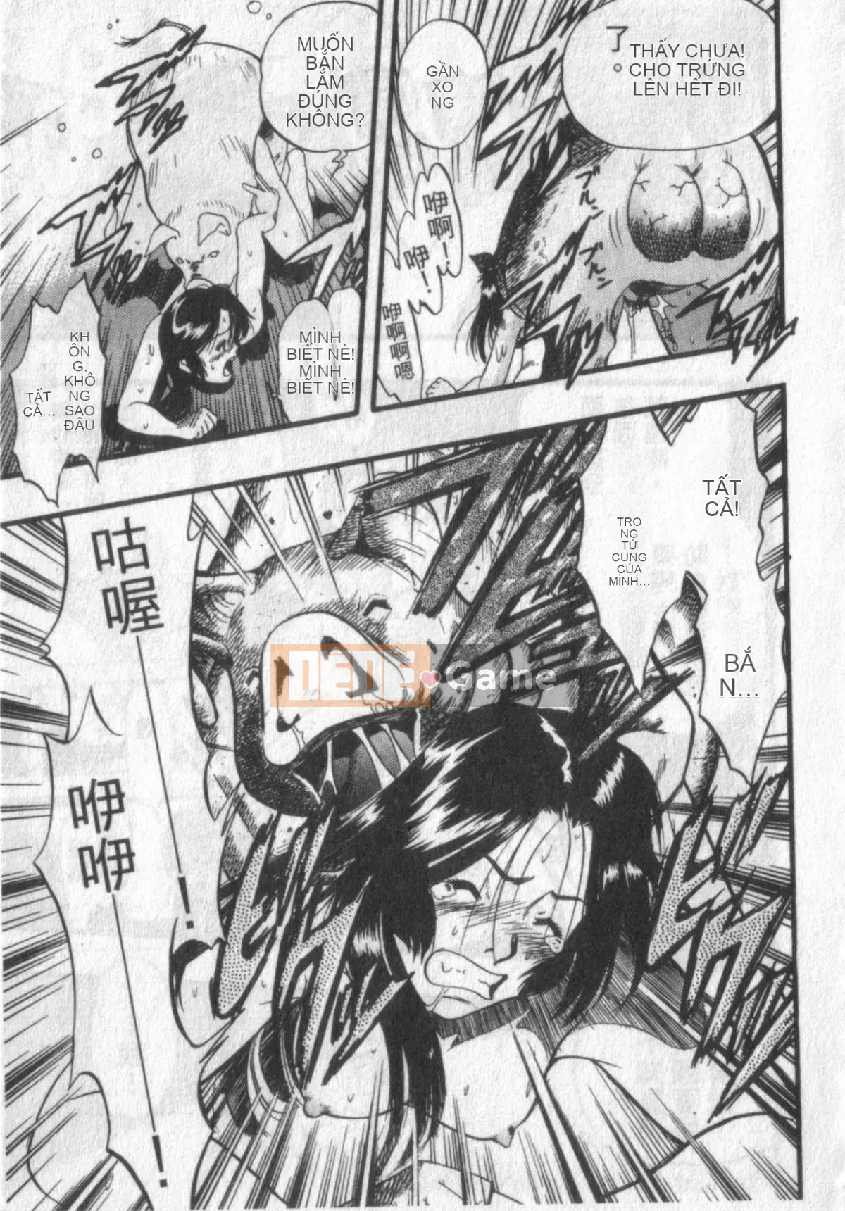 [Kurita Yuugo] Zoophilia.